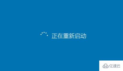 win10安全模式密码一直提示错误如何解决