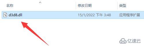 秦殤修改器win10打不開如何解決