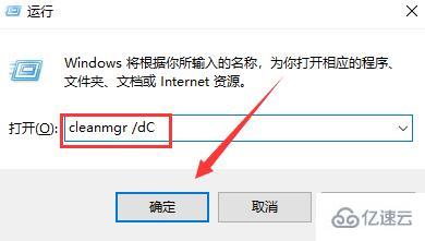 电脑trustedinstaller权限如何获取