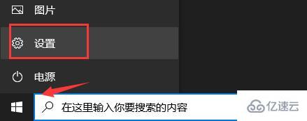 windows罗技驱动安装一直初始化如何解决