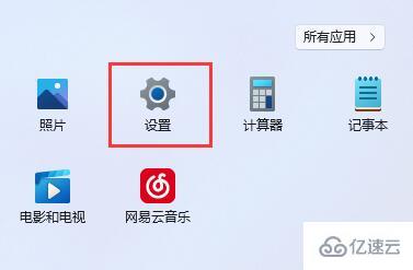 windows雷电模拟器系统时间异常如何解决