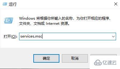 windows打印机驱动程序无法使用如何解决