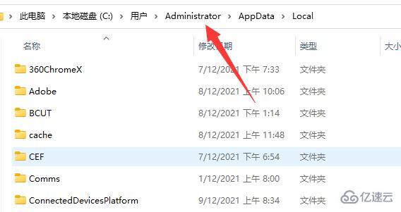 windows steam视频保存位置在哪