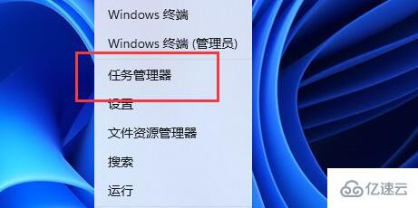 windows雷电模拟器卡到50不动了如何解决