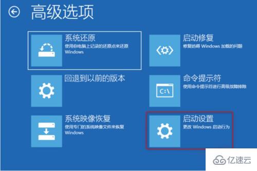 windows蓝屏代码0xc0000001如何解决