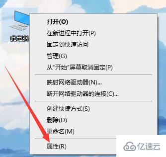 windows 0xc00000e9如何修复