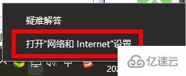 windows steam118錯誤代碼怎么解決