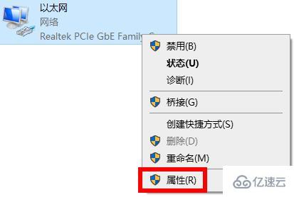 windows steam118错误代码怎么解决