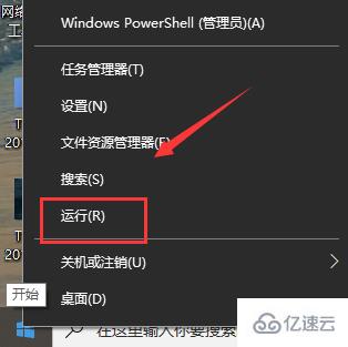 windows steam错误代码118如何解决