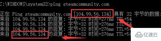 windows steam错误代码118如何解决