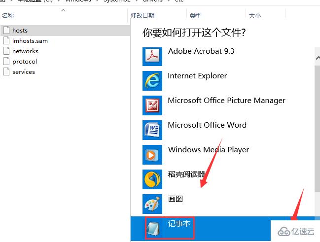 windows steam错误代码118如何解决