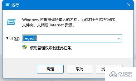 win11出現(xiàn)0x0000011b報錯如何解決