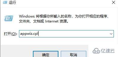 win11出现0x0000011b报错如何解决