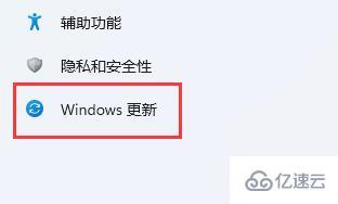 win11自动关机原因是什么及如何解决