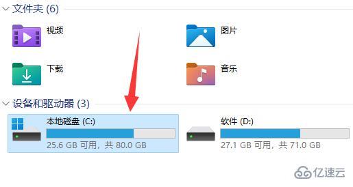 win11 gpedit.msc找不到文件怎么解决