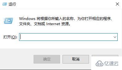 windows cpu温度过高内存占比高如何解决