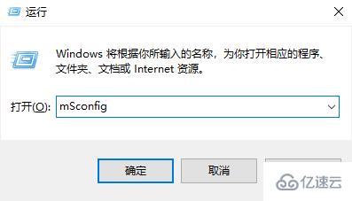 windows cpu温度过高内存占比高如何解决