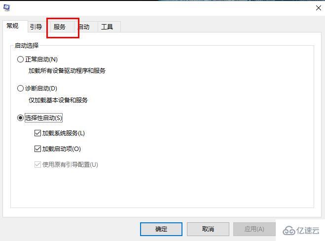 windows cpu温度过高内存占比高如何解决