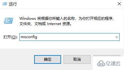 windows联想小新cpu温度过高如何解决