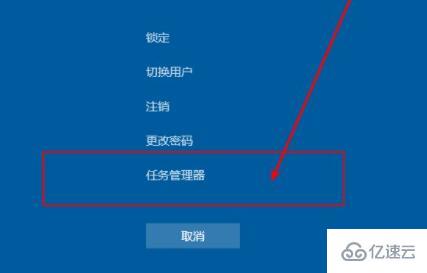 win11鼠标能动但点击无反应如何解决