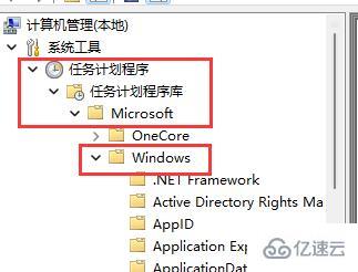 win11鼠标自动漂移如何解决