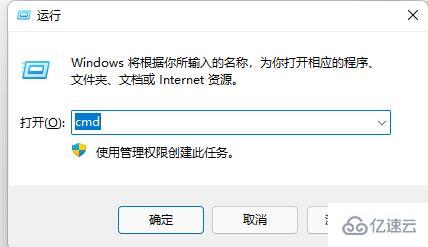 windows steam错误代码2如何解决