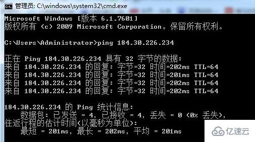 windows steam错误代码2如何解决