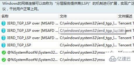 windows steam錯誤代碼2如何解決