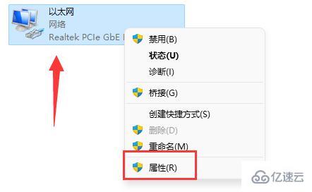 windows steam錯誤代碼2如何解決