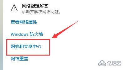 windows steam錯誤代碼111如何解決