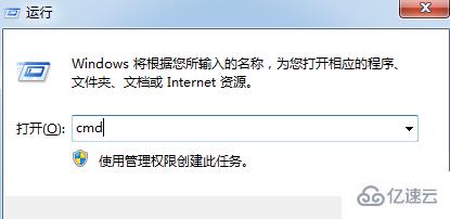 windows中steam錯誤代碼102如何解決