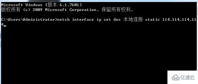 windows中steam錯誤代碼102如何解決