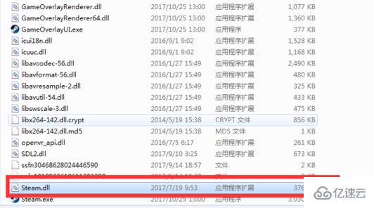 windows中steam错误代码102如何解决