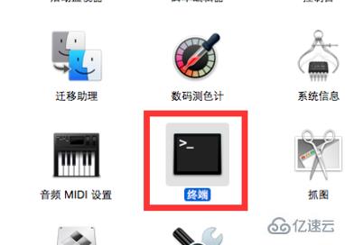 mac版steam错误代码101怎么解决