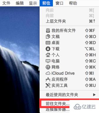 mac版steam错误代码101怎么解决