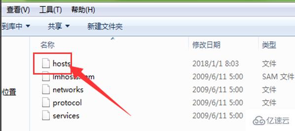 windows steam社区老是打不开如何解决