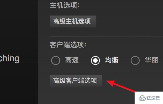 windows steam如何设置分辨率