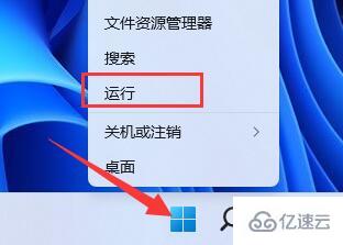 windows steam错误代码324如何解决