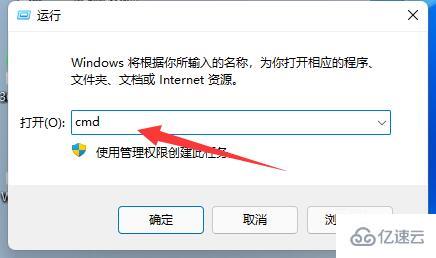 windows steam错误代码324如何解决