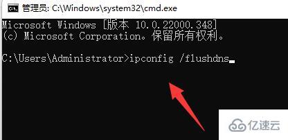 windows steam錯(cuò)誤代碼324如何解決