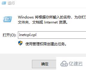 windows steam错误代码100如何解决