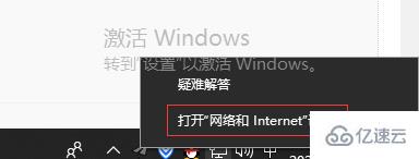 windows steam錯誤代碼103如何解決