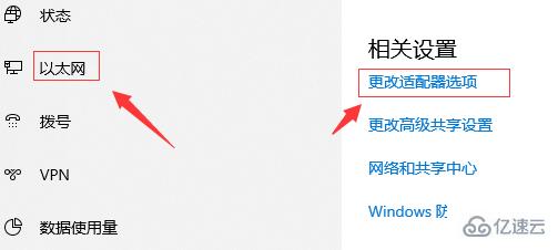 windows steam错误代码103如何解决