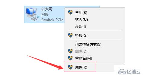 windows steam錯誤代碼103如何解決