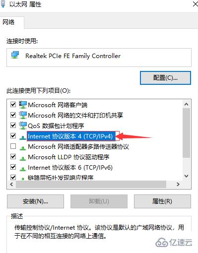 windows steam错误代码103如何解决