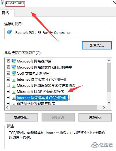 windows steam錯誤代碼137如何解決