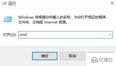 windows steam错误代码130如何解决