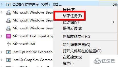 windows steam错误代码126如何解决