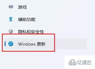 win11电脑vt如何开启