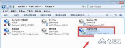 windows steam错误代码101如何解决